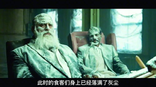 因果报应主题的自我认知