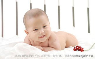 二、 按这些乱七八糟的起名法真的靠谱？