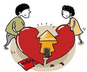 2.3 保持适度距离以防误解升级