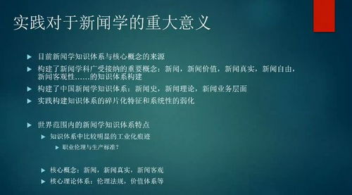 （三） 属猴者：创新思维与氛围调节的艺术