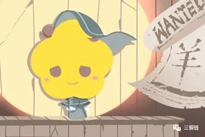 2026年属羊男性运势具体如何？