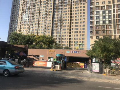 十、沙坪坝区迪韵称霸家居厂—注销状态 (奇葩)