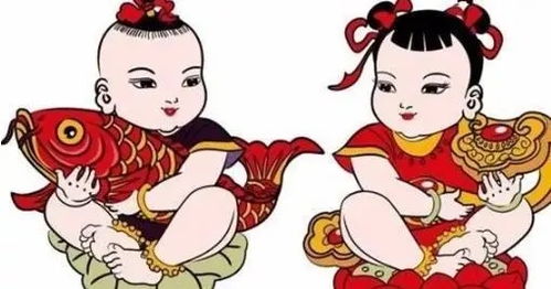 童子命的概念界定及理论根基