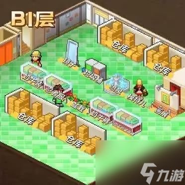 风水布局的核心三件关键物件