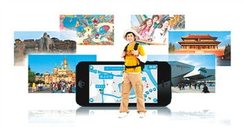 让人眼花缭乱的网站类型