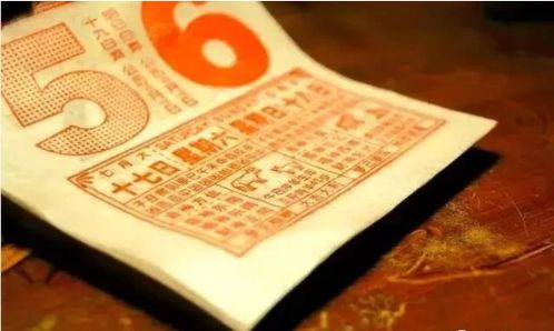 2026年11月入宅选哪个吉日最准，老黄历和入宅日历哪个更可靠？