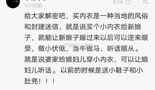 二、五行搭配与选择常用字