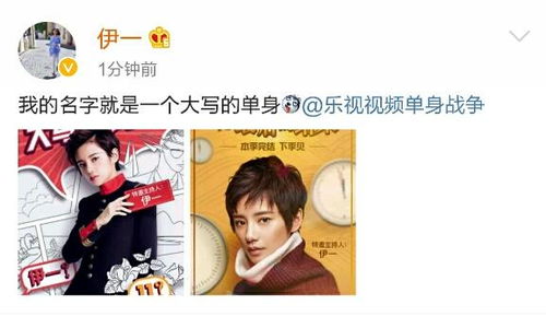 男生用还是女生用？