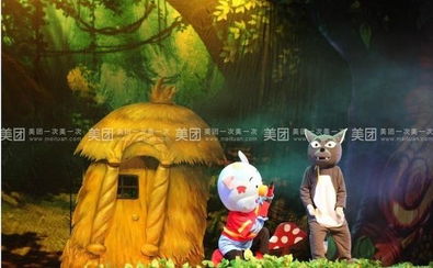 (一)三层空间范围符号学解构