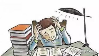 责任心的影响：一项长期研究