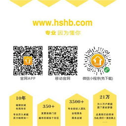 2. 情绪爆发式命名