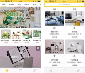 传统元素与现代设计的融合——文化底蕴与时尚气息的协同构建