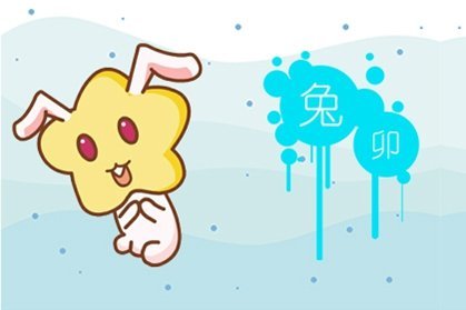 3．事业持续发展走势