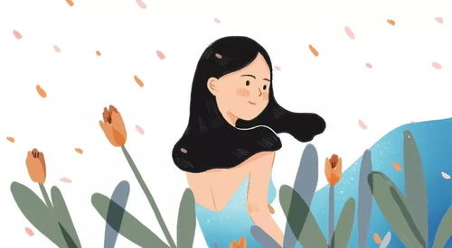 1. 金钱与桃花运