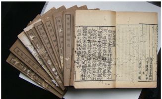 四、 古籍封印诅咒之历史持续发展溯源