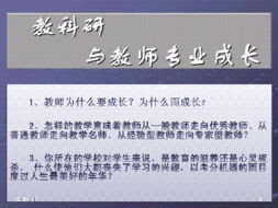 余永海博客中三元风水资料如何具体运用？