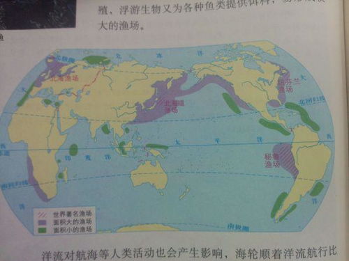 二、 风水学视域下的高山谷地