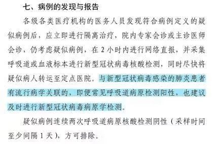 心理状态与社交行为关联探讨
