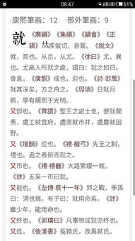 一、远古文字大揭秘！绝对颠覆你的认知！