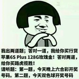 梦见别人可怜我，给我钱和衣服，这究竟是什么预兆？