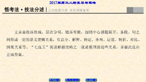 您好！请问您需要了解关于将对这个短语的哪些方面？比如它的用法、含义或者是相关的例句等。请提供更多信息，我将尽力为您解答。