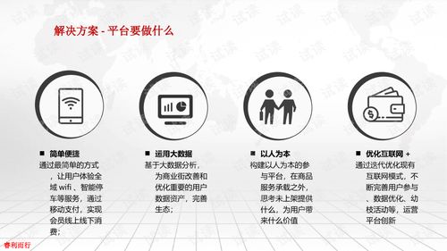 结合作者    来.取名的技巧.