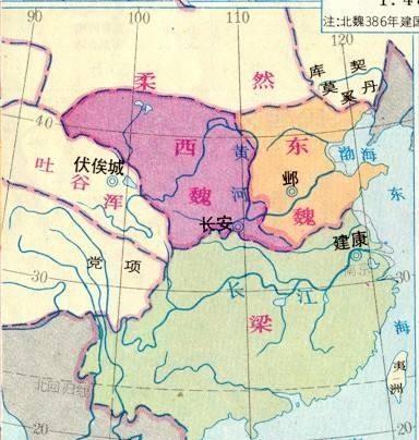 一、 北魏政权的形成及其内部结构的演变