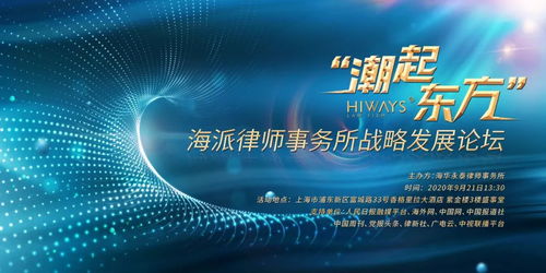 较高端较大气传媒公司名称特征解析