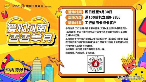 心理学视角的解读：色彩对情绪的影响