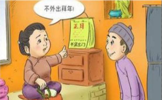 5. 防疫健康管理