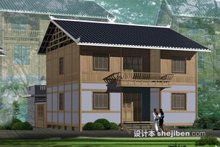 2. 建筑选址与环境改过案例分析