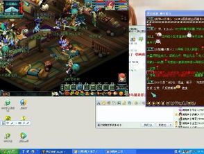 金神在八字里代表什么含义？金神七煞诀完整版是什么？