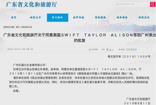 住宿预定：魔者阝床位大作战