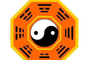 四库俱全大富之人