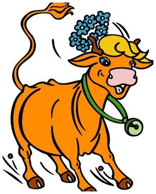 2026年属牛的整体运势如何，有哪些具体表现和影响？