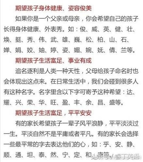 三、  我的一些个人想法 (可嫩没啥用)