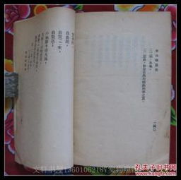 ：民俗纹章与当代设计语汇交叉融合的时代命题