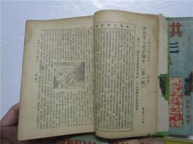 大破少林寺是什么意思？