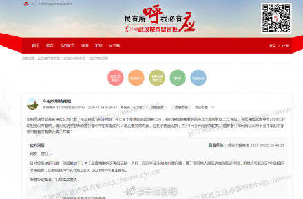 一、 车船税缴纳及其对保险费用的间接作用于