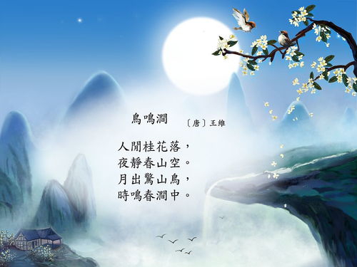 ：夜较深人静时床下奇声的现象概述