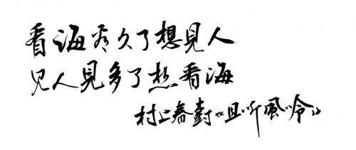 与字取名对女孩是吉是凶？渼字取名又如何改写为吉凶？