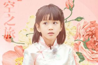 “毋”姓女孩起名的一些胡思乱想