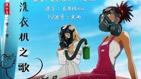 1.2 “跳跃”与“跃”字混搭