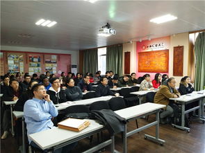 学科点：广东特色的实战基地