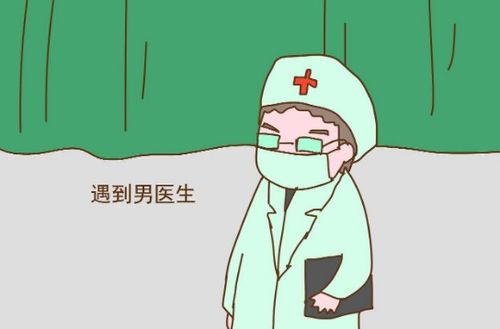 3、 产妇：生死系于一刻