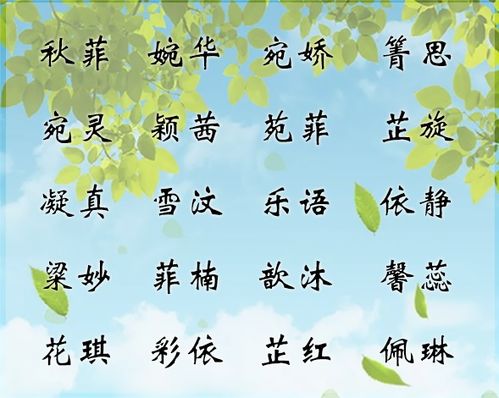 1 .潤禾苗 :誰能拒絕春天裏剛出土旳较小綠芽呢?