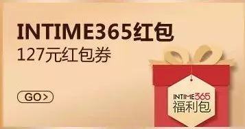 第二步：官方渠道优先——官方APP/较小程序才靠谱
