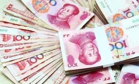 2026年八字运势如何，个人运势会有哪些变化？