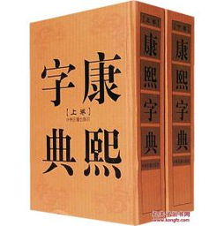 历史文献实例考证