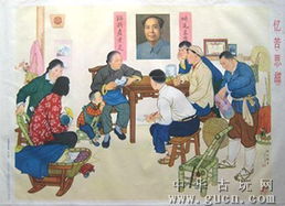 将忆苦思甜打一生肖，这个生肖是哪个呢？